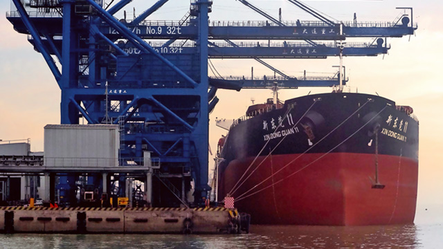 918博天堂 --官网首页